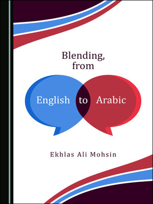 cover image of Blending, from English to Arabic